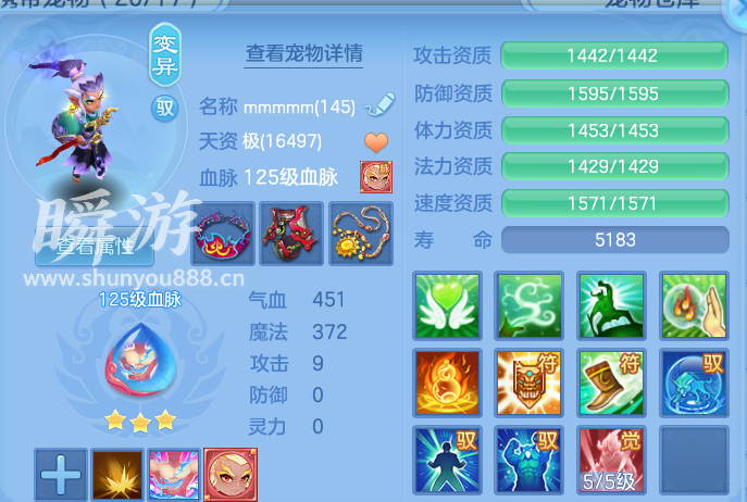 企业微信截图_17934366263124.png