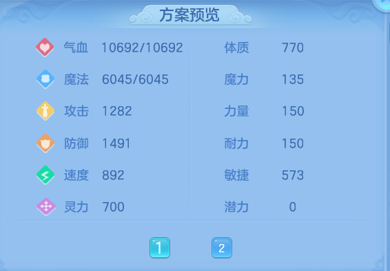 企业微信截图_17934366981366.png