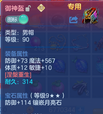 企业微信截图_17934378468105.png