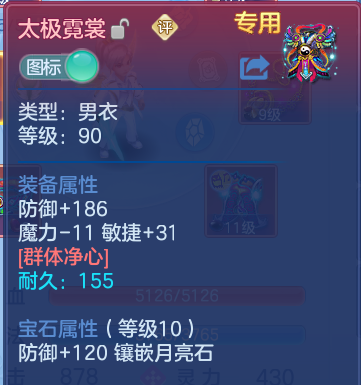 企业微信截图_17934378488578.png