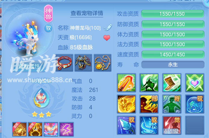 企业微信截图_17934378774800.png