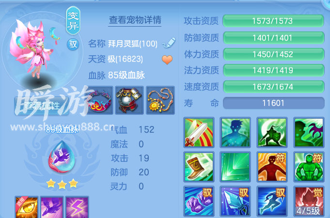 企业微信截图_17934380273917.png