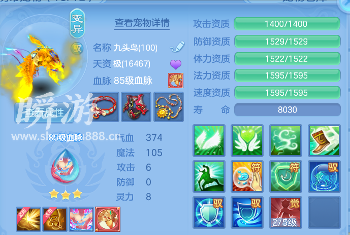 企业微信截图_17934380423130.png