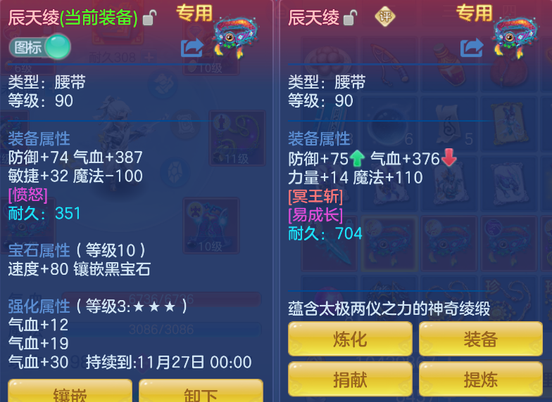 164dd64d145ac8d9bd9c35ee7fa497d9.png