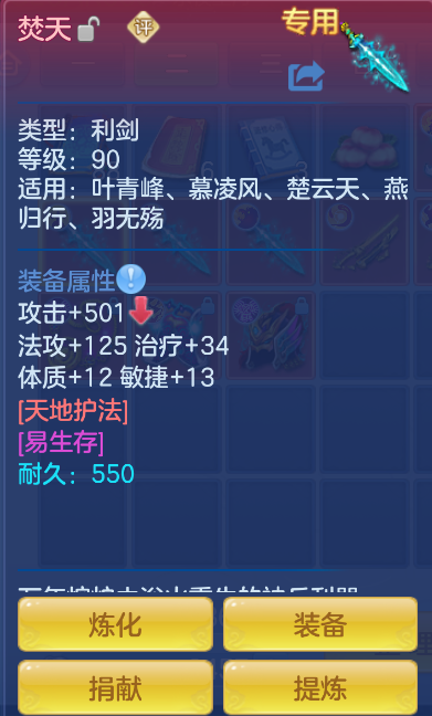 1213c086cfcb930809d66adb99d10d3c.png