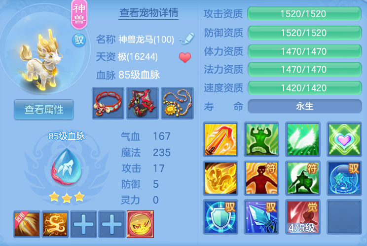 c0a36e7bc07cbfccc9c23dcc4d209d89.png