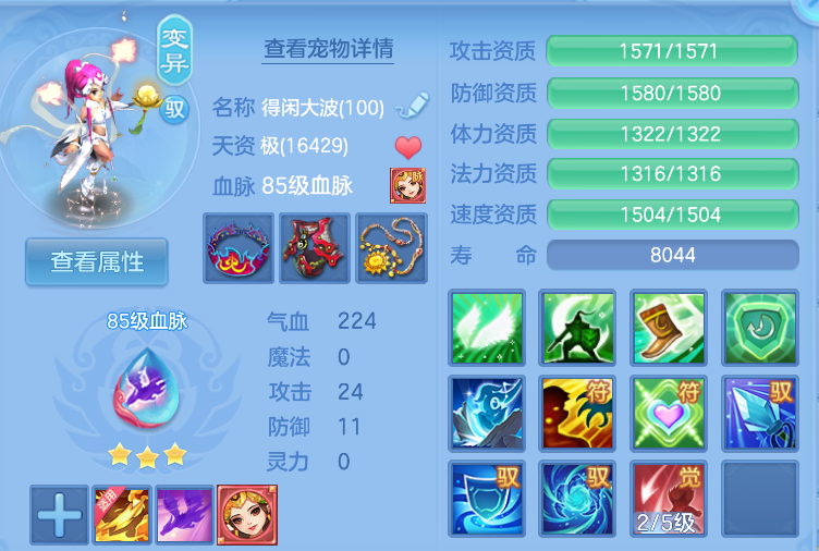 ba162bad48169570f5aedd19bd05bdb9.png