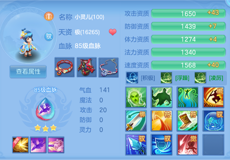 feb7d04f8c9b07856d2223efd7841de7.png