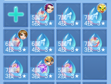561d92586dc513c5a0f92f59d1a0a7b6.png