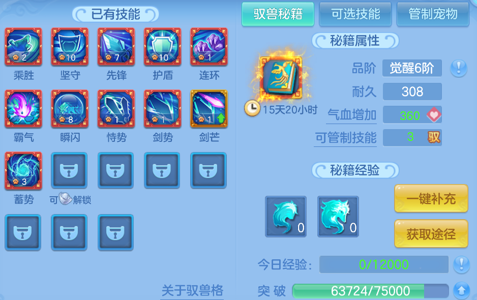 f27e223cd15b407c7183125e195bab92.png