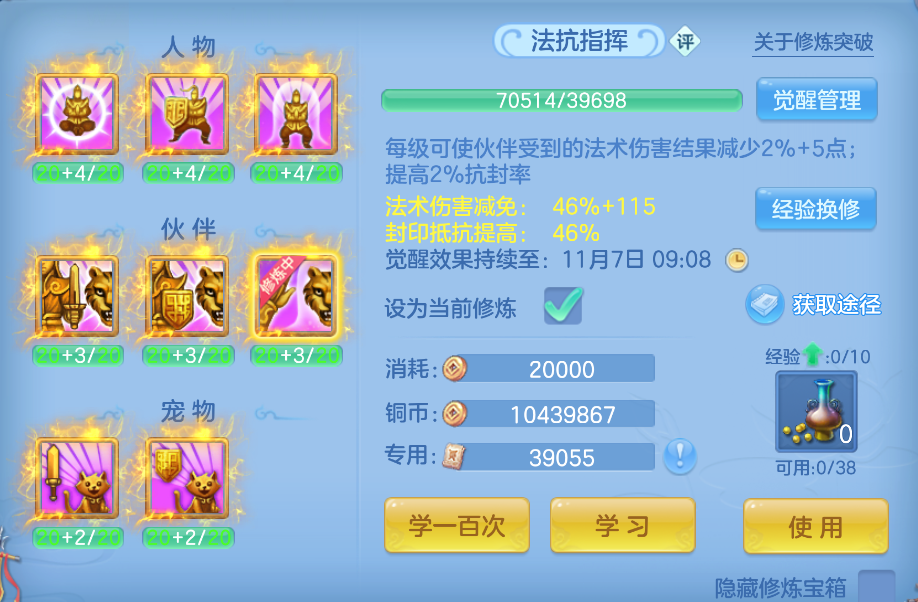 94cfb5544636d7c379c058bd6054ebcb.png