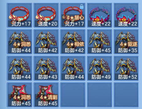 b5d9bfc0d44dec62e25bc63d1fb4c45e.png