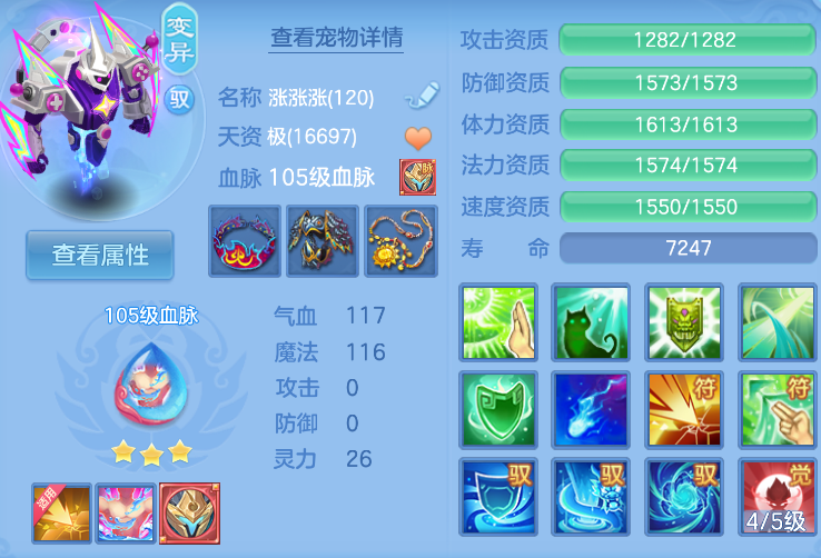 52728fecd358c213290d1c5700178919.png