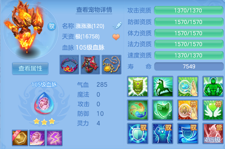 d8fa5b60347ef68d021dd1728b0afabf.png
