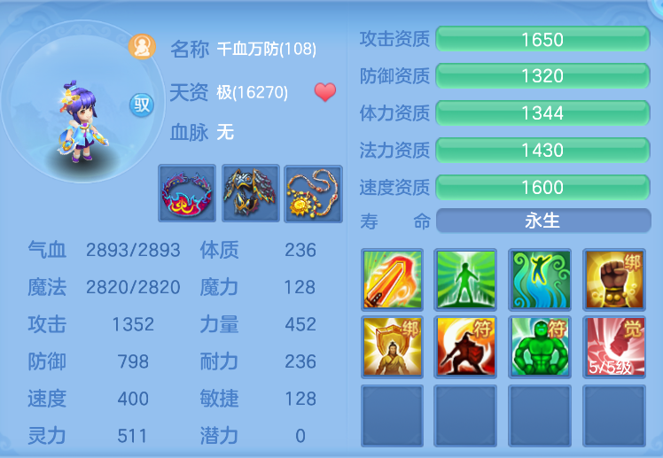 a26166887a0176fe36641d8c99d8f70b.png