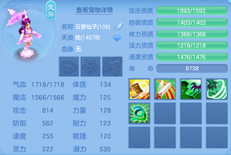 9bb2dfa1acd697e7aa250ffd23319b11.png