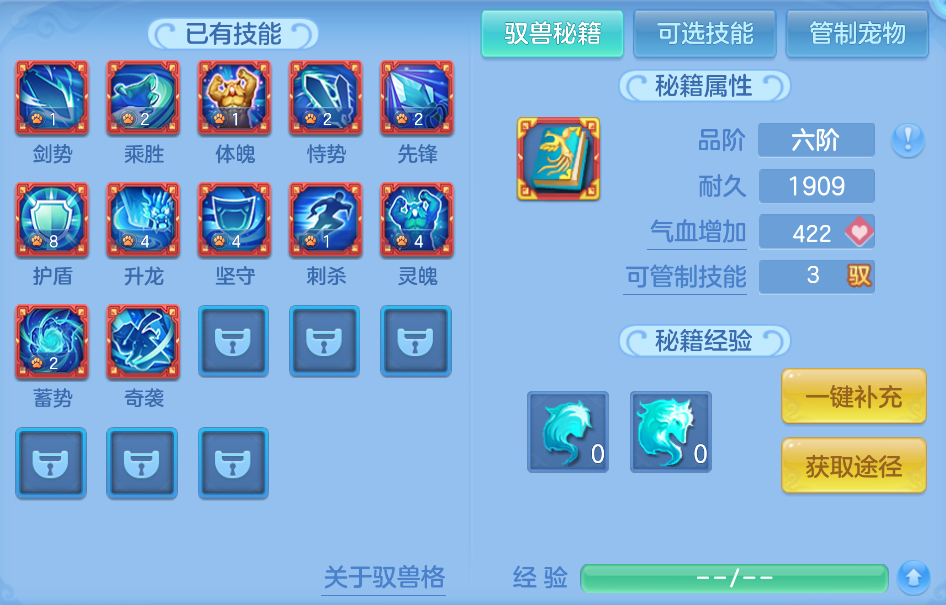 f87b5a37238c9f957c353941a59cd7ea.png