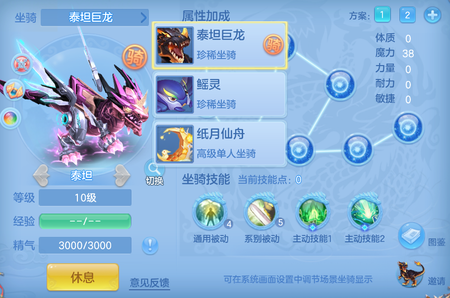 64d43adf7ce7f6b6b87c1ef469e1628f.png