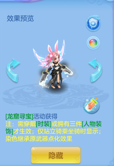 620d5c79a958546e87c6b76eac467275.png