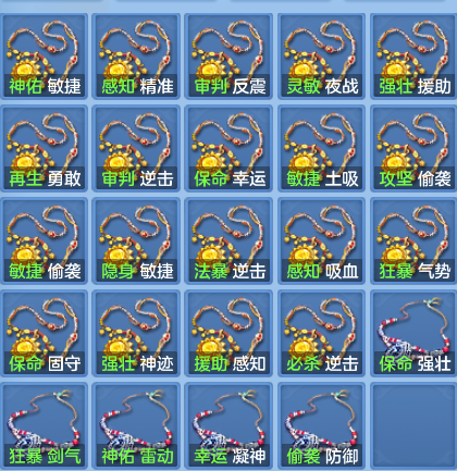 f8e1af5f5da1d35b1dfb4f8b0c589e7d.png