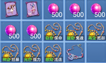 9397f63cfc7381963fc842f4fa20eb22.png