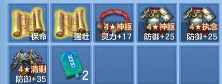 882ad8525907ce65e79db3a834e3bdf4.png