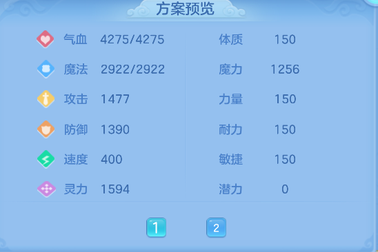 ScreenShot_2026-10-31_102231_854.png