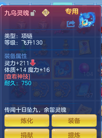 ScreenShot_2026-10-31_102732_855.png