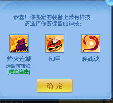 ScreenShot_2026-10-31_102737_455.png
