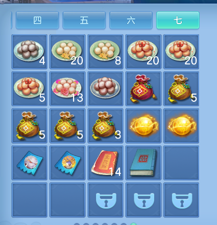 ScreenShot_2026-10-31_102917_107.png