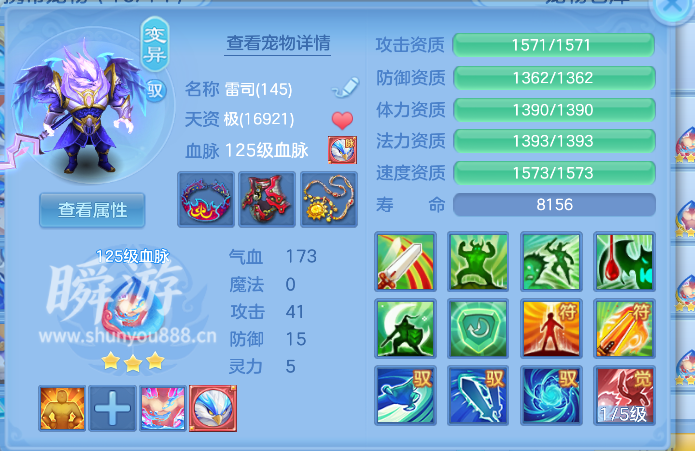 ScreenShot_2026-10-31_103203_722.png