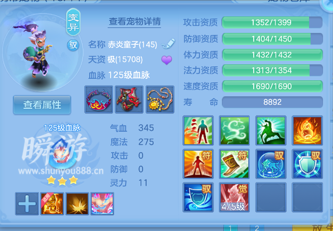 ScreenShot_2026-10-31_103256_157.png