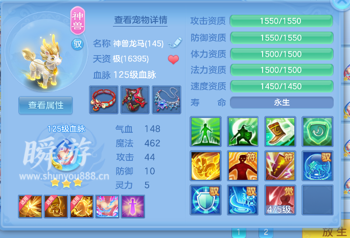 ScreenShot_2026-10-31_103305_659.png