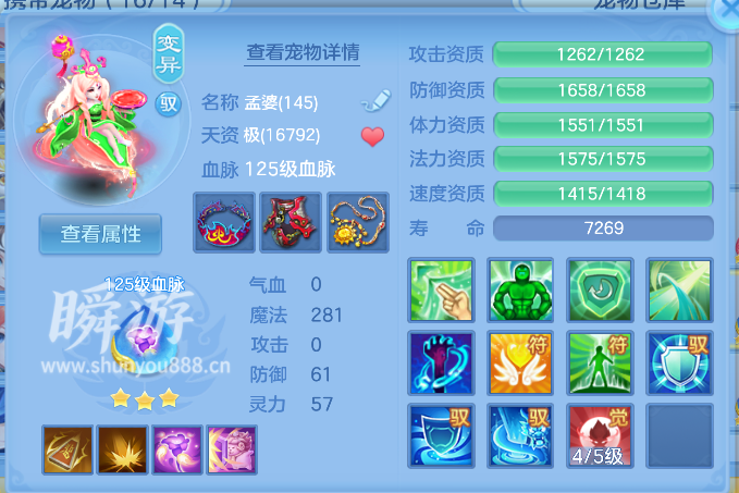 ScreenShot_2026-10-31_103446_852.png