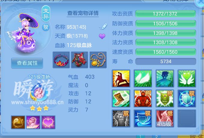 ScreenShot_2026-10-31_103404_133.png