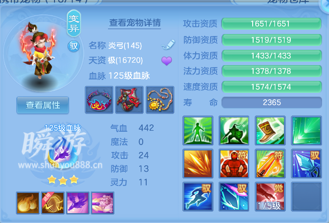 ScreenShot_2026-10-31_103442_107.png
