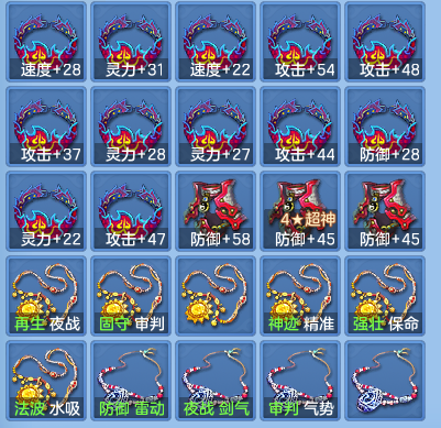 企业微信截图_179343596963.png