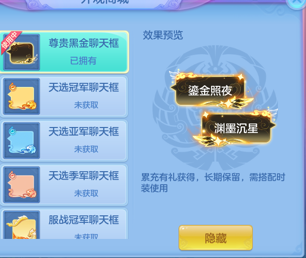 企业微信截图_1793435992984.png