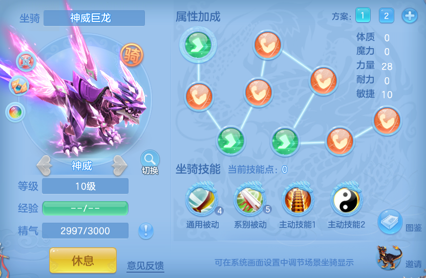 企业微信截图_17934359214363.png