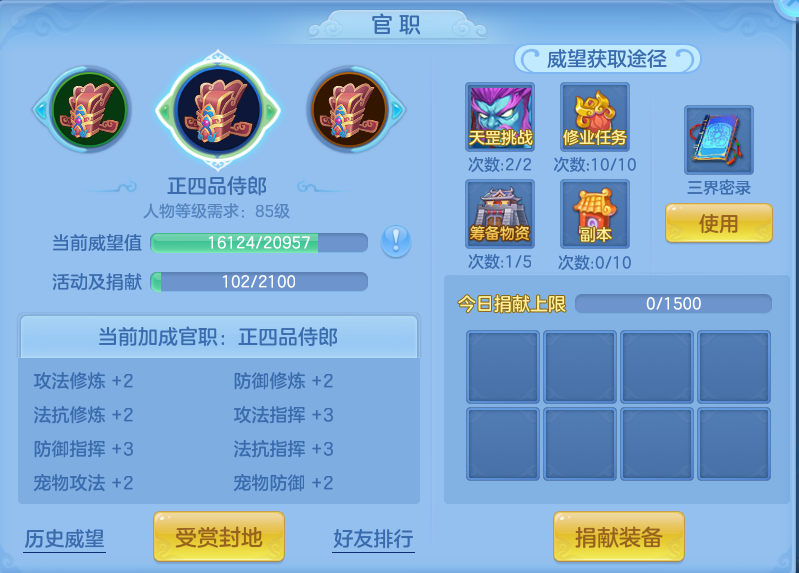 企业微信截图_17934359355774.png