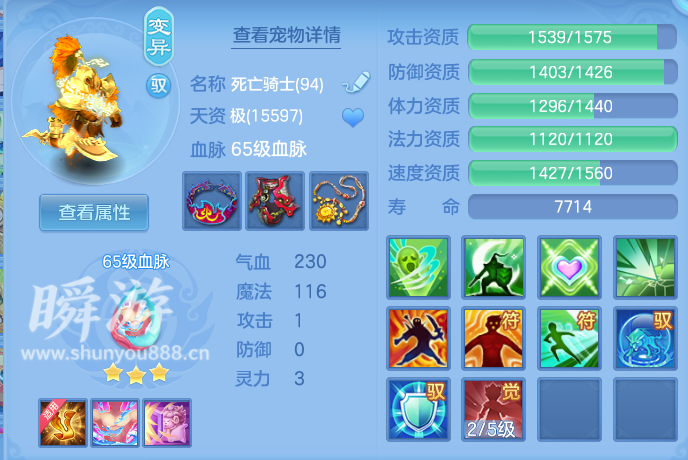 企业微信截图_17934358731438.png