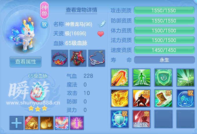 企业微信截图_17934358299975.png