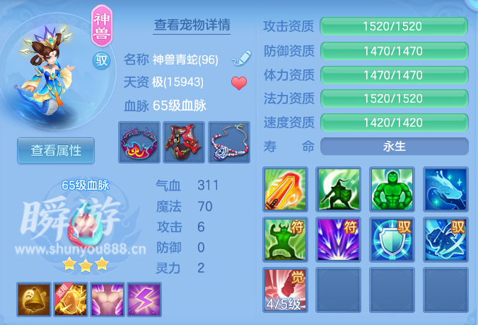 企业微信截图_17934358381821.png