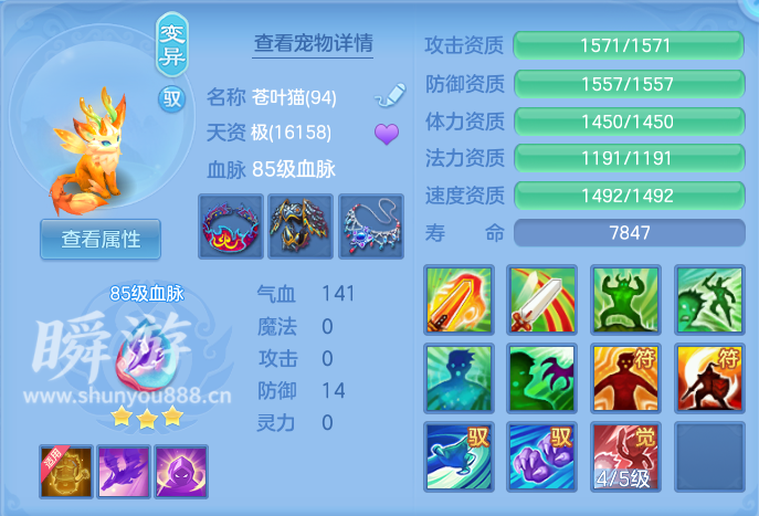 企业微信截图_17934358608986.png