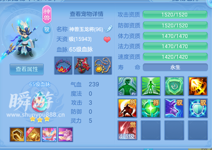 企业微信截图_17934358566405.png