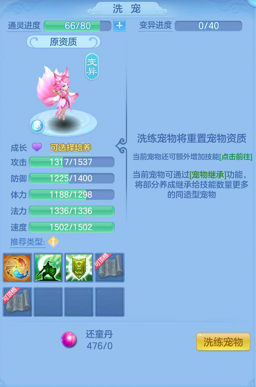 企业微信截图_17934364146723.png