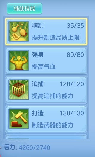 企业微信截图_1793438798941.png