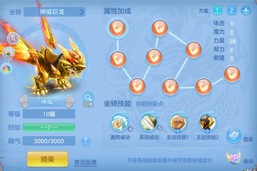 企业微信截图_1793438759528.png