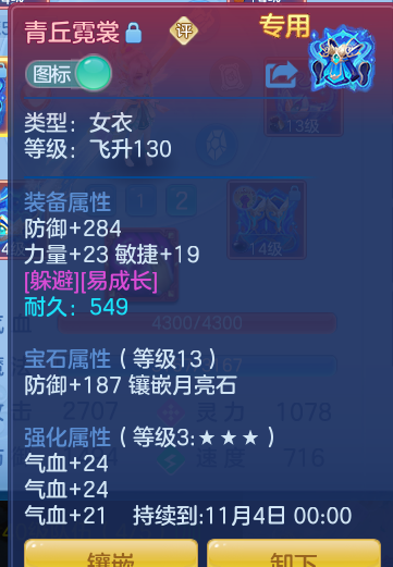 企业微信截图_17934384882341.png