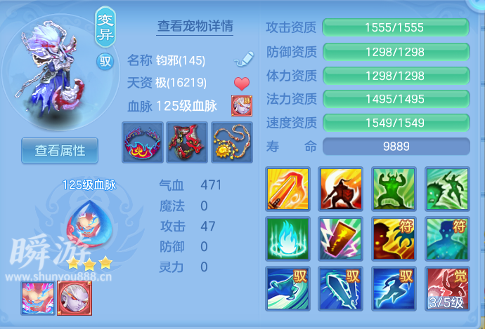 企业微信截图_1793438705243.png